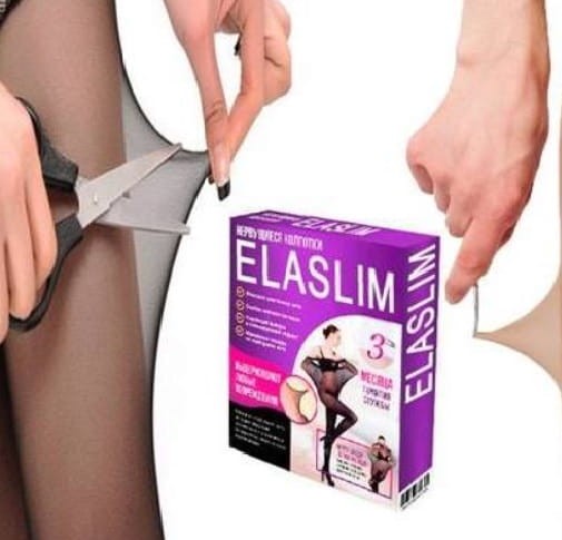 Elaslim rajstopy.8.jpg