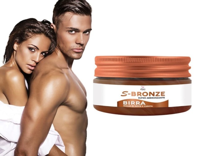 efory s-bronze 5.jpg