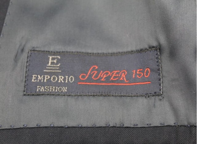 emporio10.jpg