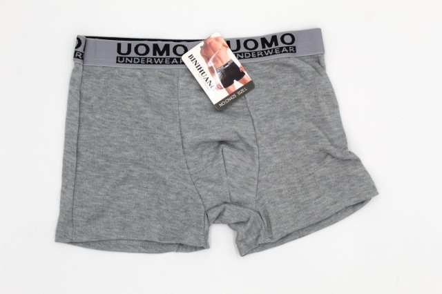 uomomo Unerwear szare.jpg