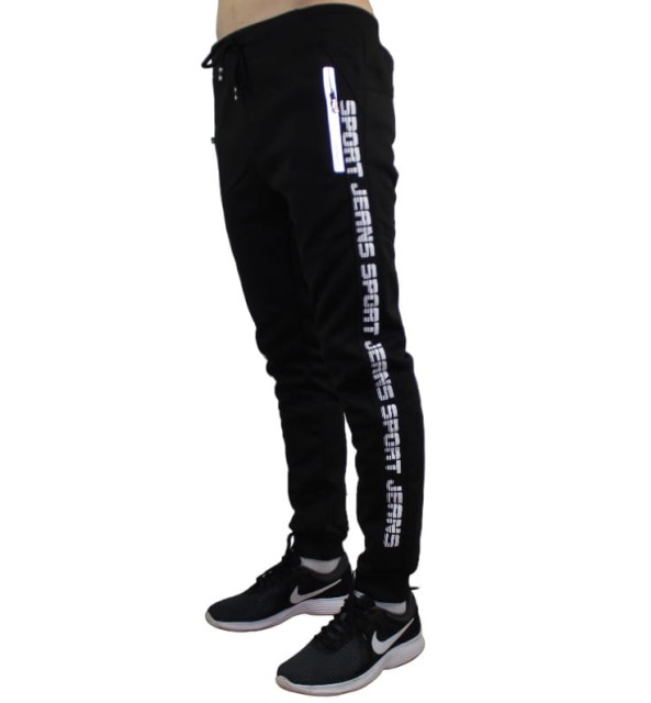 Spodnie dresowe męskie Sport 1.jpg