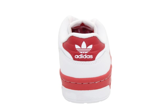 Adidas sneakersy RIVARLY LOW GZ9793 (2).jpg