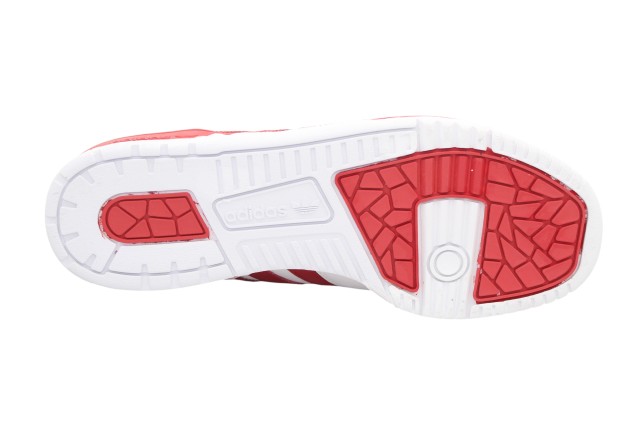 Adidas sneakersy RIVARLY LOW GZ9793 (3).jpg