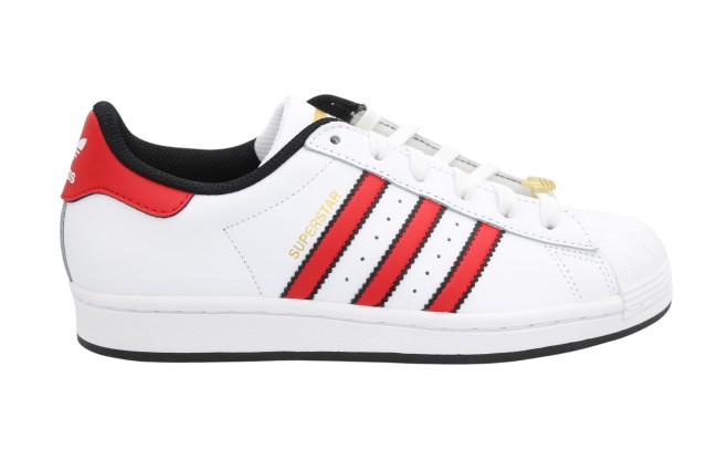 Adidas SUPERSTAR J sneakersy IG7593 (1).jpg