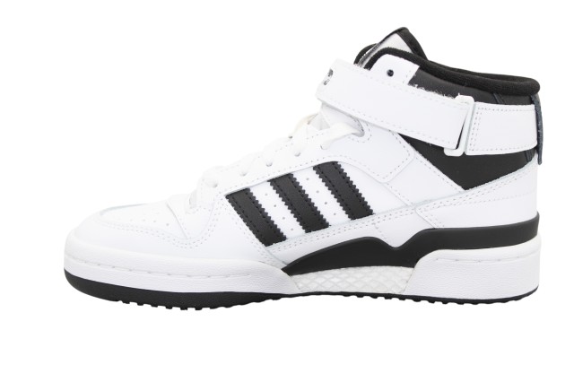 Adidas sneakersy FORUM MID J FZ2083 (11).jpg