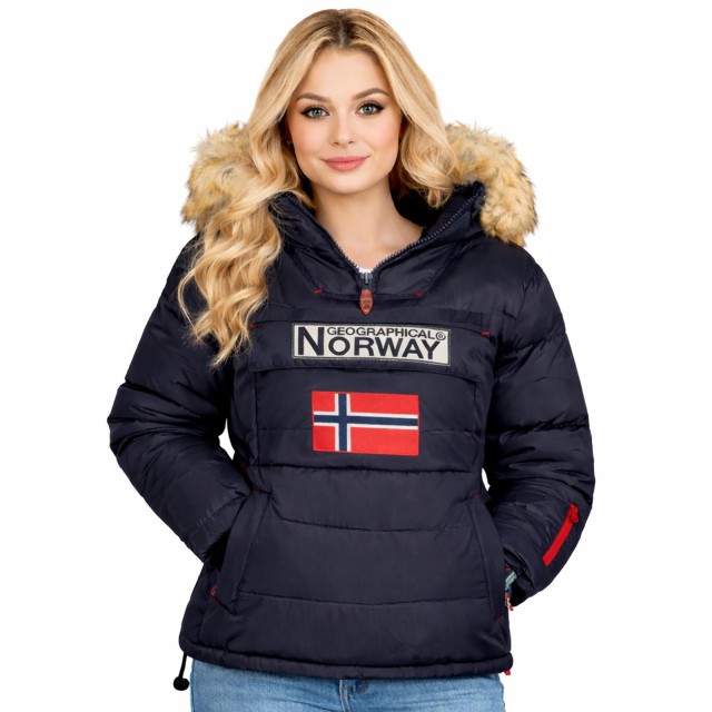 Kurtka damska narciarska puchowa Geographical Norway BELANCOLIE LADY granatowa z kapturem model.jpg