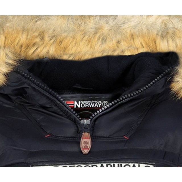 Kurtka damska narciarska puchowa Geographical Norway BELANCOLIE LADY granatowa z kapturem zamek.jpg
