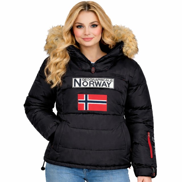 Kurtka damska narciarska puchowa Geographical Norway BELANCOLIE LADY czarna z kapturem model.jpg
