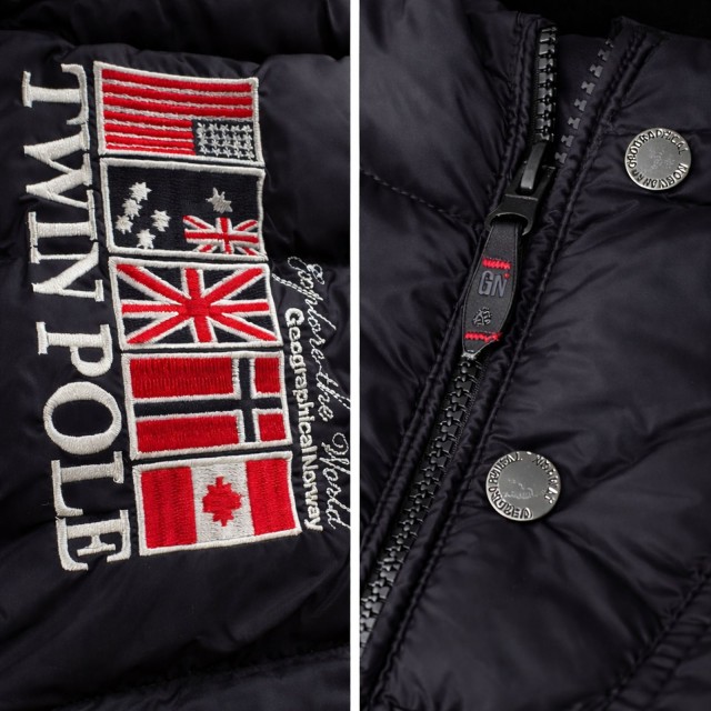 Kurtka damska narciarska puchowa Geographical Norway BELANCOLIE LADY czarna z kapturem zamek.jpg