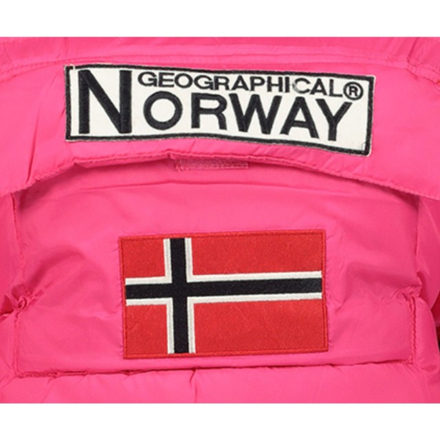Kurtka damska narciarska puchowa Geographical Norway BELANCOLIE LADY różowa z kapturem kieszen.jpg