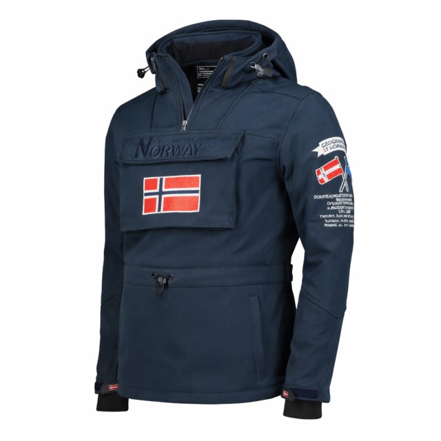 Kurtka męska narciarska softshell Geographical Norway Target Men granatowa.jpg