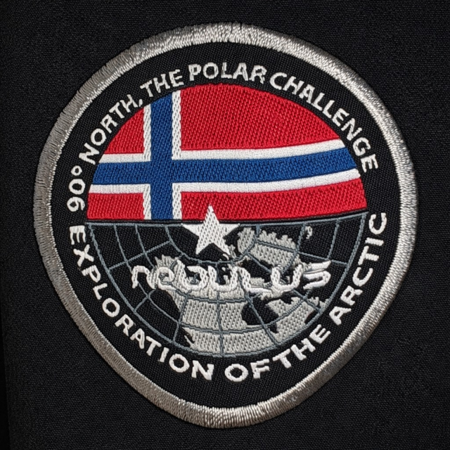 Kurtka damska bluza softshell Nebulus czarna naszywka.png