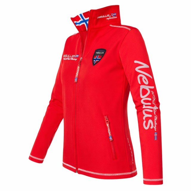 Kurtka damska bluza softshell Nebulus czerwona bokiem