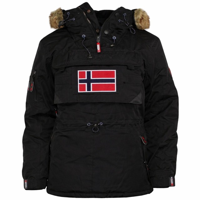 Kurtka damska narciarska zimowa Geographical Norway Bougie z kapturem  (1).jpg