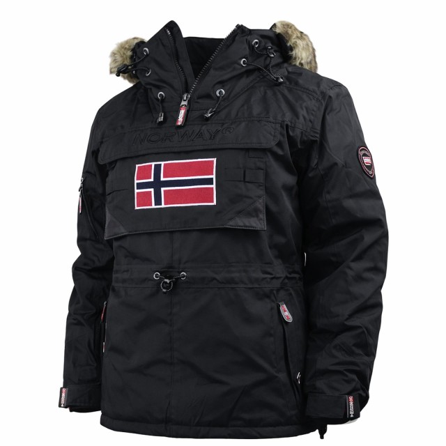 Kurtka damska narciarska zimowa Geographical Norway Bougie z kapturem  (3).jpg