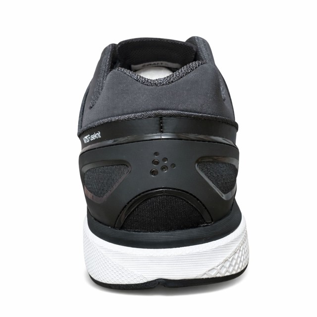 Buty męskie sportowe do biegania Craft V175 Fuseknit M tył