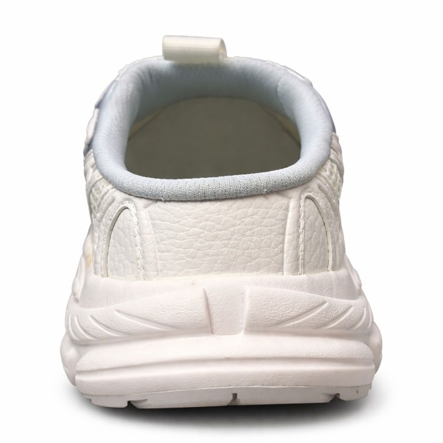 Sneakersy damskie Trussardi Retro Mule Sneaker białe tył