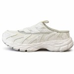 Sneakersy damskie Trussardi Retro Mule Sneaker białe 