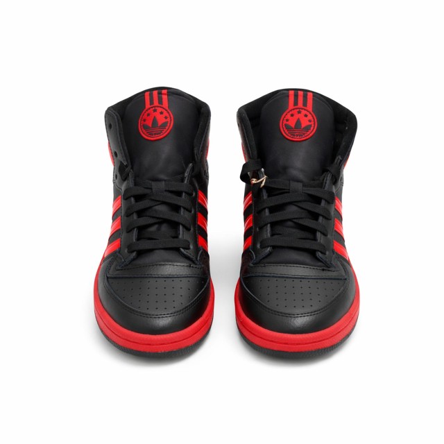 Adidas Top Ten RB czarne buty młodzieżowe wysokie sneakersy widok z góry para