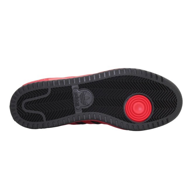Podeszwa Adidas Top Ten RB czarne sneakersy młodzieżowe podeszwa buta