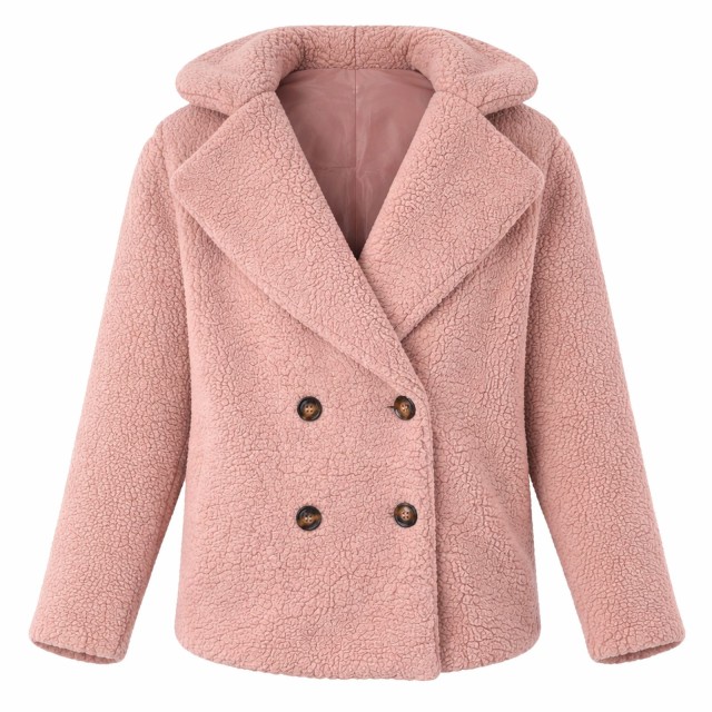 kurtka damska teddy bear różowa oversize baranek przód