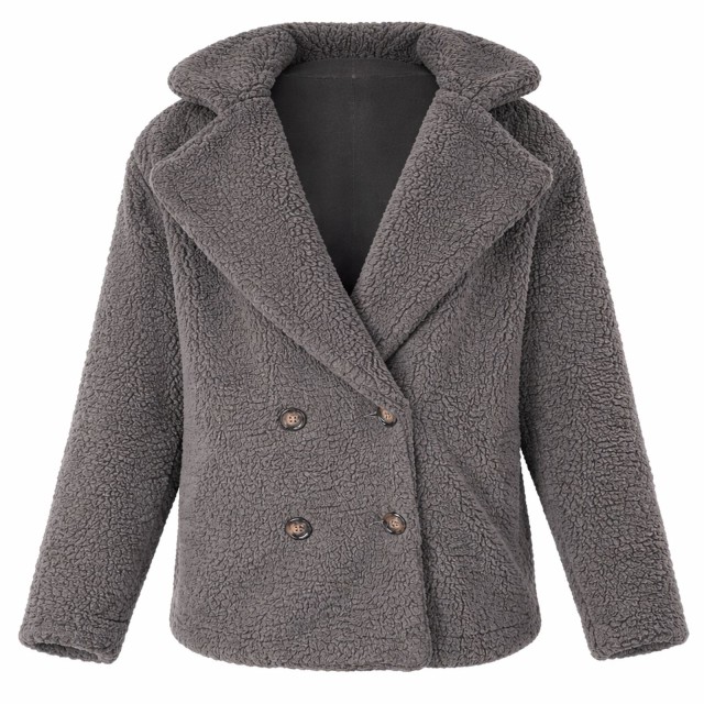 kurtka damska teddy bear szara oversize baranek przód