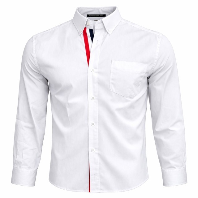 koszula męska biała slim fit przód