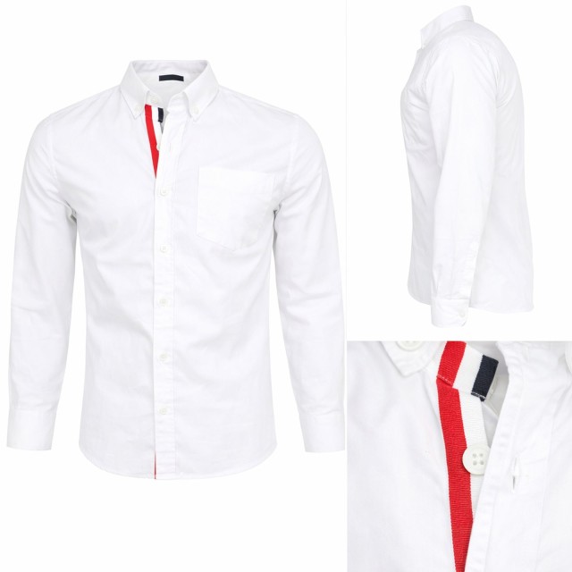 koszula męska biała slim fit zestaw