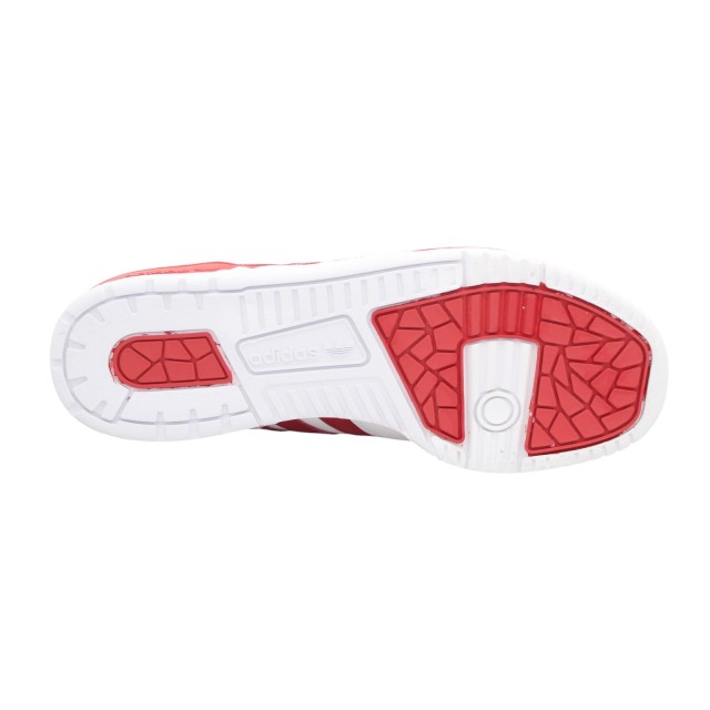 Podeszwa adidas Rivalry Low GZ9793 obuwie codzienne