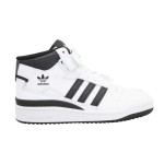 Sneakersy damskie Adidas Forum Mid J FZ2083 wysokie skórzane białe OUTLET 