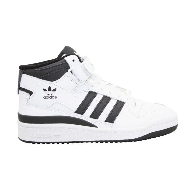 Białe sneakersy damskie adidas Forum Mid J FZ2083