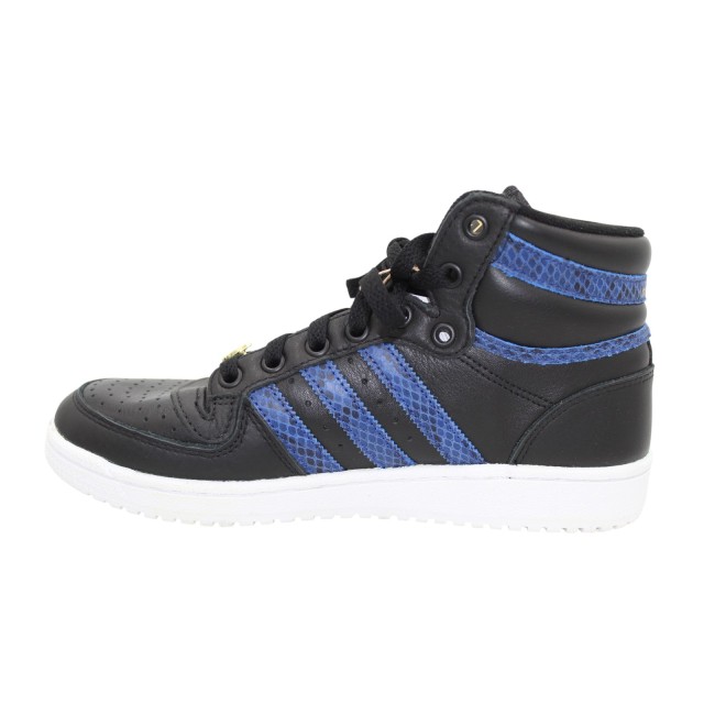 adidas Top Ten RB W IG9805 lifestyle sneakersy
