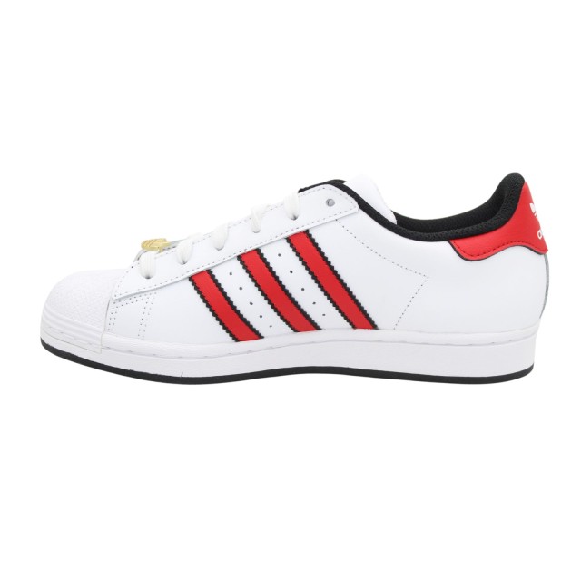 Białe sneakersy młodzieżowe Adidas Superstar