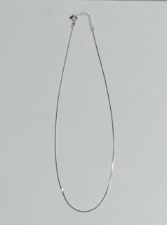 Srebrny łańcuszek Sreema London Jewellers