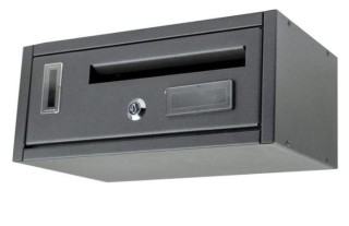 Skrzynka na listy Millo